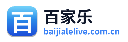 百家乐